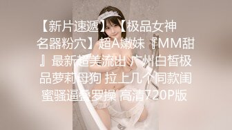 【新片速遞】  大奶老婆上位全自动 不要拍 表情有点不自然 刚生小孩没有多久 肚子上妊辰纹还在 贵在真实