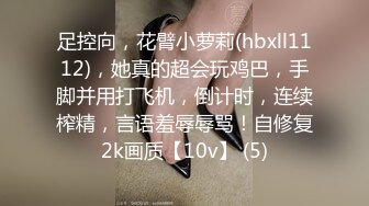 愛豆傳媒 ID5374 同學聚會再操已為人妻的學妹 小喬