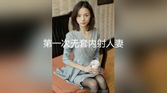 调教超嫩美少女，浴室跪地尿嘴里，酒店3P操嫩穴，前后夹击，骑脸插嘴，淫荡名场面