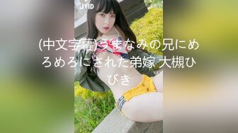 【新速片遞】 商场女厕全景偷拍大屁股少妇❤️肥厚肉穴似两根发霉大香肠!