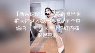 套路很深自稱溫州的大學生妹子讓老鄉多多送禮物(VIP)