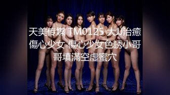 【新片速遞】 双飞高颜值反差婊 舒服 好大 爸爸 用力 你们的女神就是我的胯下玩物罢了 给钱可操 