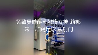 出道即巅峰新人露脸推特顶B王，人瘦奶大小魔女【蒂米】定制私拍，裸舞顶胯，道具紫薇无套啪啪内射 (1)