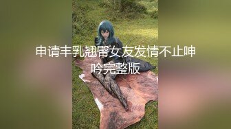 国产SAKURA漫展CD抄底偷拍高颜值Cos小姐姐系列 (49)