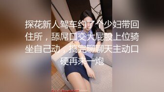 女優の方から手当たり次第に襲いかかる中出しセックス