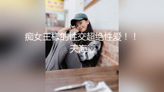 TT-007-超短裙长腿黑丝女上司