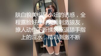 小美女『校花逃课去操B』和敲错门的屌丝男口爆吞精 操出白浆