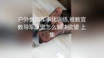 会所全职女技师上钟 毒龙口交啪啪 被眼镜小哥操的嗷嗷叫 还让小哥射里面