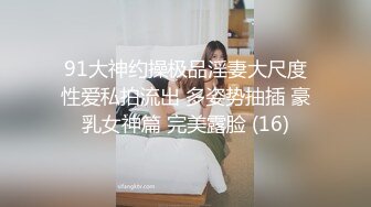  跟闺蜜双飞 你老公鸡巴被别人吃了你怎么办啊 好吃 来舔干净 会玩操逼还有专门送进门