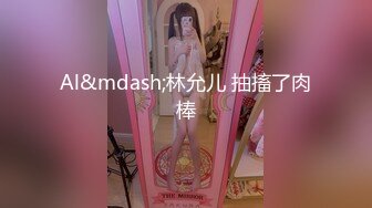 淫趴大神【醉奶逃逸】双飞4P两位极品骚女 各种玩法 人体叠插排插惊爆眼球2