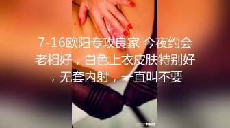 熟女保洁给我口交