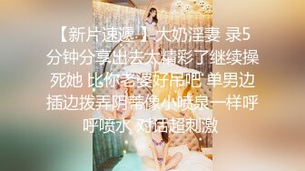 新人 陈小花 灰色连衣短裙 曼妙苗条身姿明艳动人 娇美身段性感十足