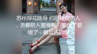 胆大牛人潜入舞蹈培训班女厕偷窥女学员扒光衣服撅起翘臀尿尿对着镜子挑牙