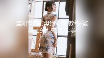 STP27148 网红女神 【小江流影】 暴力自慰  性感黑丝美腿  假屌磨蹭肥穴捅入  搞得太舒服了 爽的浪叫呻吟