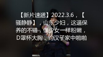 曾经爱着的你的儿子和我…～在无法压抑的肉欲下湿润