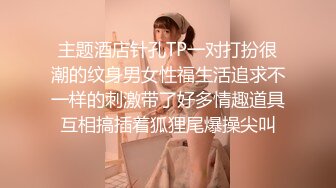   甜美系妹子和小男友无套日常性生活 高挑黑丝大长腿深喉怼嘴女上位后入都有