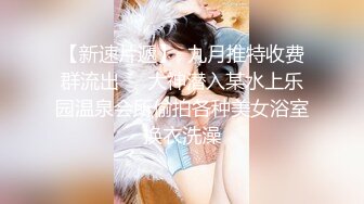 【寸止❤️游戏挑战】Nina✨ 寸止失败の惩罚 肛塞乳夹束缚调教 蜜汁狂流 跳蛋AV棒滴蜡强制地狱高潮