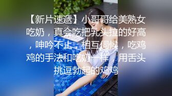 极品反差婊极品神颜美女与炮友爱爱，能艹到此等美人简直做鬼也风流！ (2)