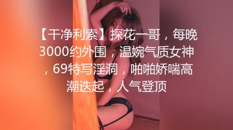 后入人妻直接内设