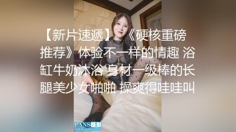 AI换脸❤李一桐  迈向女优的性技考验