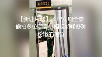 绿主哥哥4P【淫乱人妻】绿帽淫荡母狗【腐猫儿】3P4P群P聚众淫乱④ (2)