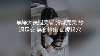 奶子这么瘪了居然还能有如此颜值十分难得 有种老奶奶的奶子少女颜值与身材的感觉！