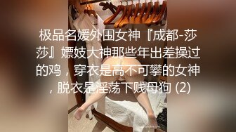 才艺主播小白兔吖 (2)