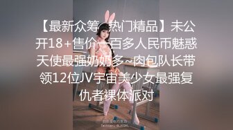 ❤️双马尾小女仆❤️反差可爱小母狗【娜美】萝莉女仆陪玩主动特殊服务，小骚货在大鸡巴爸爸的鸡巴下变成淫荡的骚母狗