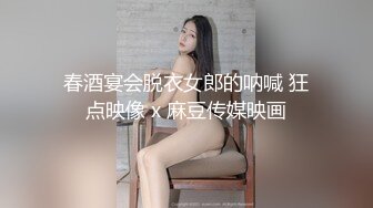 后入大屁股骚mm