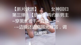 91制片厂，KCM-101忍不住就上了女儿同学