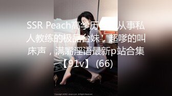  91沈先生，门票138，身高170，98年外围女神，老金巧舌如簧，小姐姐乖巧听话