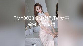 ?四点全露? 极品爆乳油姬淫乱色诱 ▌小辣酱▌性感比基尼精油按摩 开腿手淫 油亮胴体迷人白虎色欲拉满