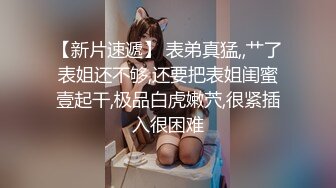 订阅私拍泄密！OF人气女神前女团成员minarocket下海大尺度，顶级身材特写全裸道具骚舞，专业跳舞的就是不一样