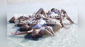 STP15044 【周于希希希】黄发骚女和炮友啪啪，爆炸糖口交上位自己动开腿大力猛操，很是诱惑喜欢不要错过