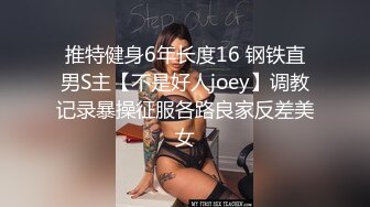 Al&mdash;娜塔莉&middot;波特曼 极品女神诱惑