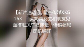 【刚下海文静温柔美女】笑起来甜美全裸诱惑半脱下内裤扭动小腰坐在椅子上被炮友揉穴双指扣弄很享受