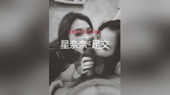 妹子啪啪，颜值不错白皙妹子上位骑坐后入猛操