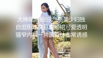 结婚1年目/22歳/元イメージビデオモデル 美しき着エロ若妻、限界露出で本番解禁AVデビューFcup舞花