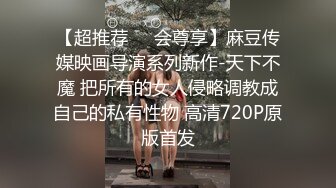 正片来了 喜欢的支持一下吧