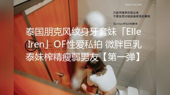   極品美乳清純美女和大J8男友啪啪,翹著PP被像母狗壹樣瘋狂抽送