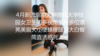 熟女攻略，白发老翁操肥婆，人性的肉欲展现无遗