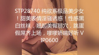 爱豆传媒ID5379塑料姐妹间的男友出借风波