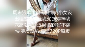 JK装短裙黑丝极品女神  隔着内裤磨蹭小穴  换上女仆装跪地深喉  怼着大屁股