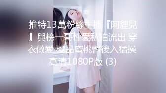 赚钱还网贷【莫妮卡】极品女神！情趣装按摩器自慰无毛超嫩粉穴