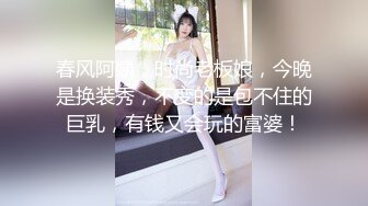 妹妹参加前男友婚礼醉酒回家哥哥趁虚而入