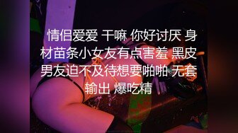 性视界 XSJ-153《养子的秘密教学》用秘密威胁小妈做爱