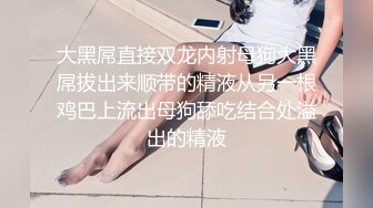  新人妹子肉肉身材大奶妹子开房啪啪，脱下内衣揉捏奶子，撸硬骑上来整根插入