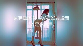 中国好闺蜜2