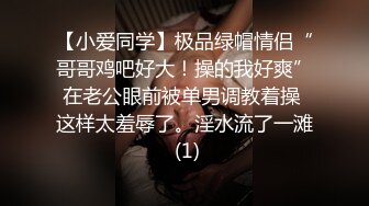 白衣短发妹子舔弄翘起屁股口交69姿势互舔猛操