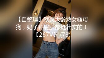 STP17754 身材颜值超一流的极品气质大美女啪啪,沙发上玩弄美穴后抱床上狠狠抽插,受不了表情痛苦.国语!